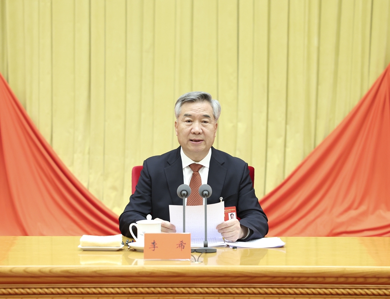 1月8日，中國共產黨第二十屆中央紀律檢查委員會第三次全體會議在北京開幕。中共中央政治局常委、中央紀律檢查委員會書記李希代表中央紀律檢查委員會常務委員會作題為《深入學習貫徹習近平總書記關于黨的自我革命的重要思想，縱深推進新征程紀檢監察工作高質量發展》的工作報告。